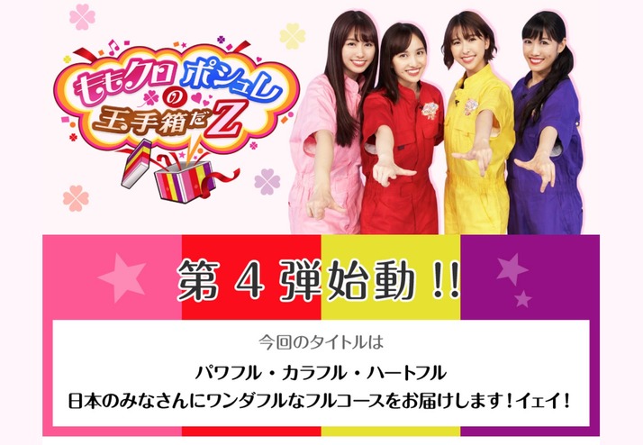 スクリーンショット 2021-05-28 23.13.06