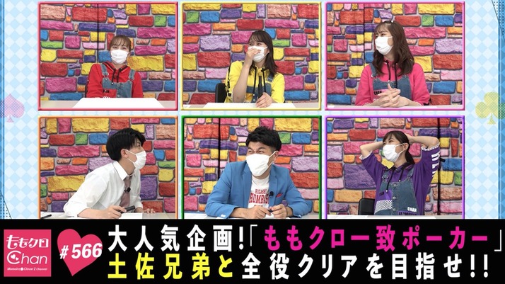 スクリーンショット 2021-08-27 19.36.12