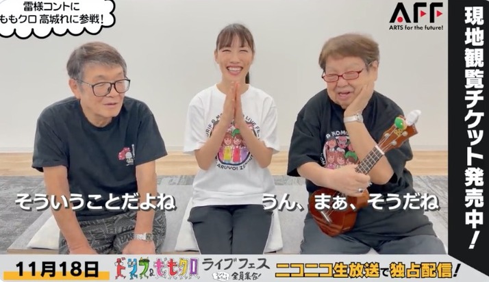 スクリーンショット 2021-11-08 22.28.43