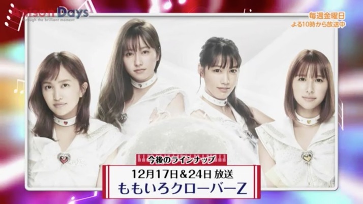 スクリーンショット 2021-11-26 23.11.08