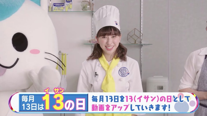 スクリーンショット 2021-12-13 10.10.28
