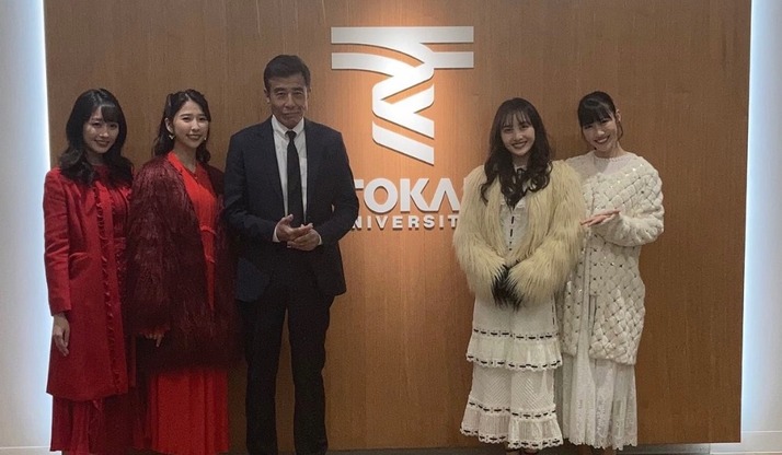 スクリーンショット 2021-12-23 19.36.18