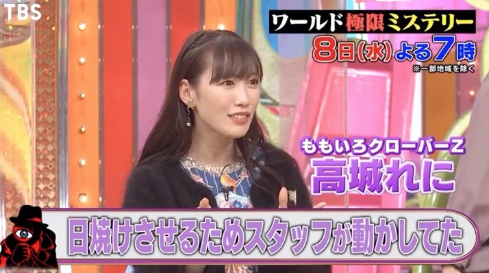 スクリーンショット 2021-12-07 10.47.20