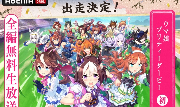 スクリーンショット 2021-12-21 7.40.47