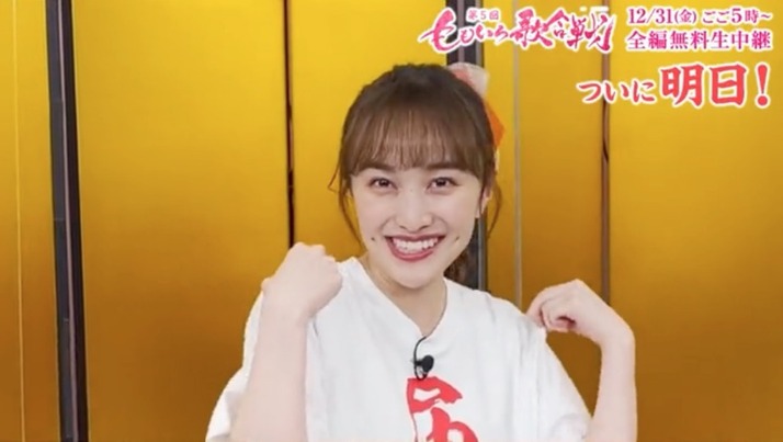 スクリーンショット 2021-12-30 13.12.36