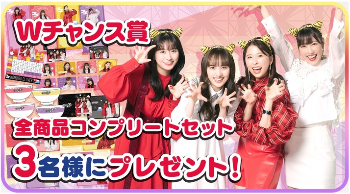 スクリーンショット 2021-12-27 16.41.35