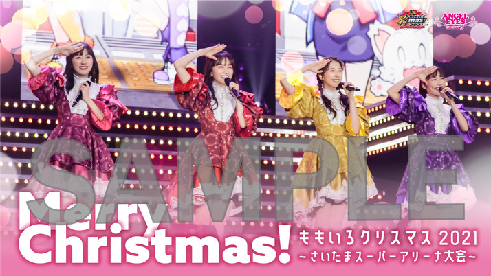 MCZ_online4_postcard_sample