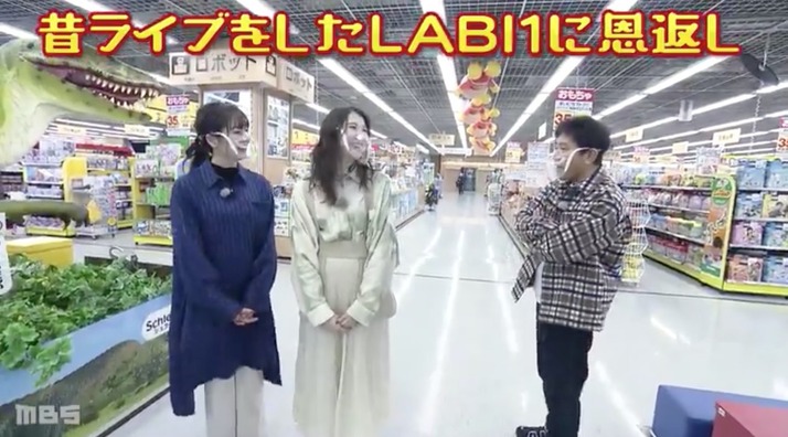 スクリーンショット 2021-12-17 18.00.41