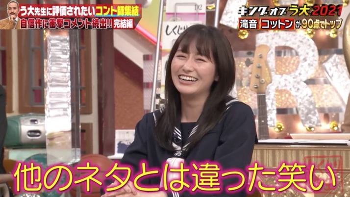 スクリーンショット 2021-12-18 23.18.21