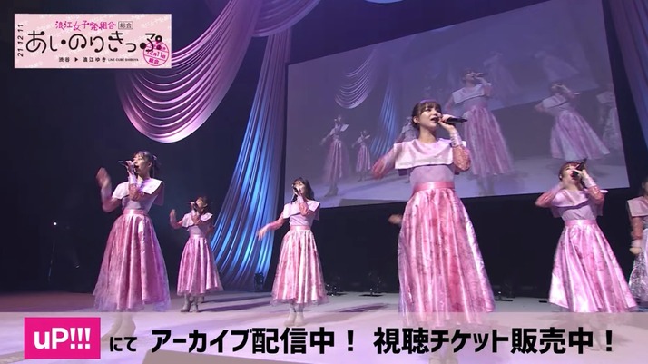スクリーンショット 2021-12-22 13.16.30