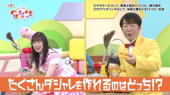 スクリーンショット 2022-01-08 10.07.15