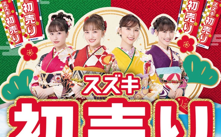 スクリーンショット 2021-12-22 10.59.07