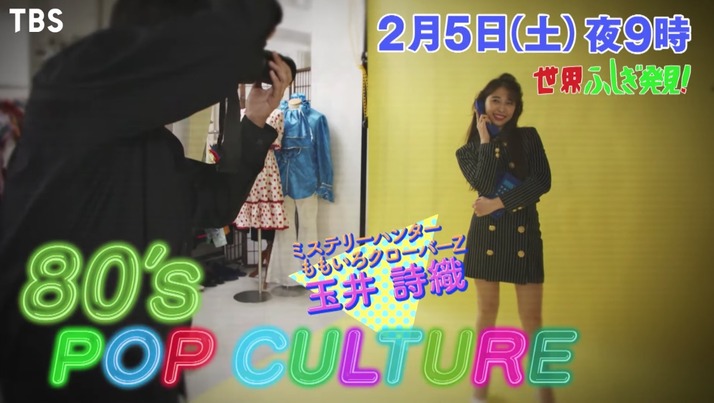 スクリーンショット 2022-01-29 22.18.09
