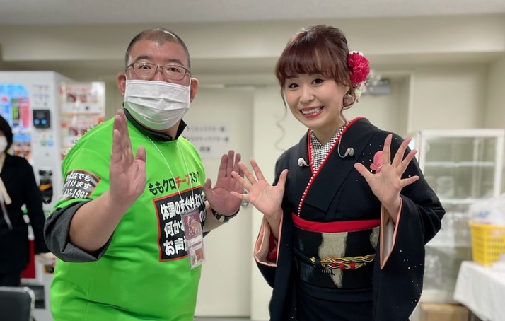 スクリーンショット 2022-01-05 9.17.27