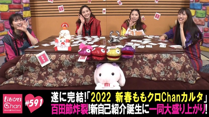 スクリーンショット 2022-02-18 18.32.16