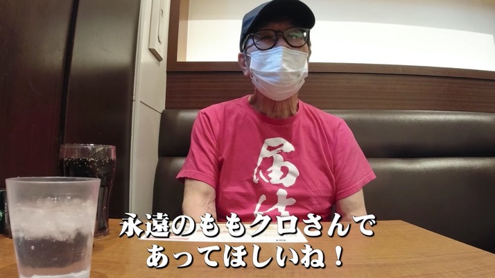 スクリーンショット 2022-03-17 16.17.17