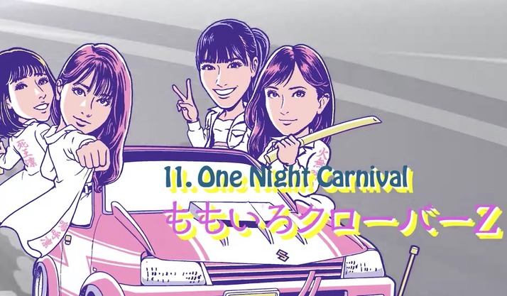 スクリーンショット 2022-03-29 14.10.05