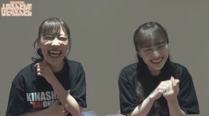 スクリーンショット 2022-04-04 19.39.53