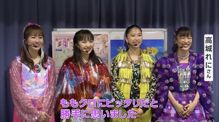 スクリーンショット 2022-05-23 23.47.09