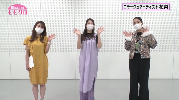 スクリーンショット 2022-05-26 18.24.48