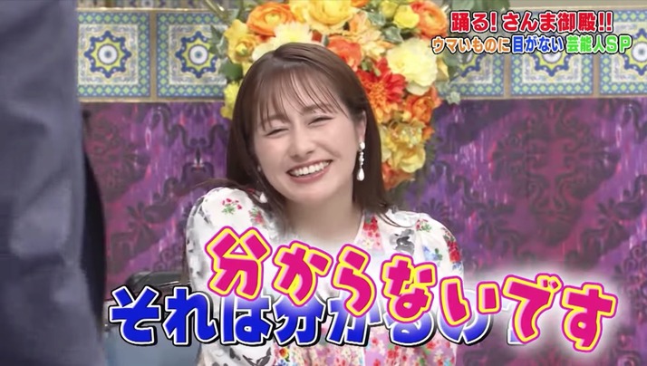 スクリーンショット 2022-05-11 11.23.14