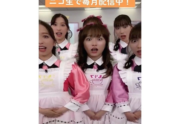 スクリーンショット 2022-06-05 19.30.29