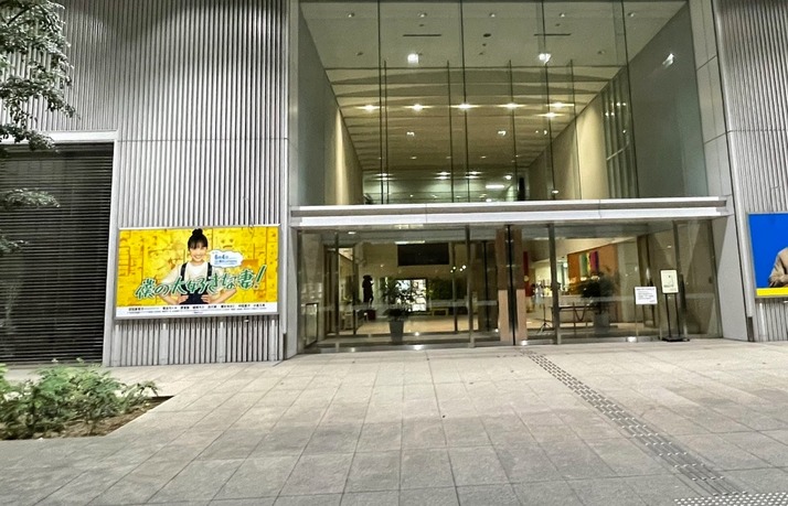スクリーンショット 2022-06-01 15.22.26