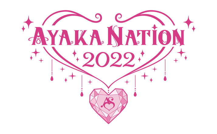 AN2022_LOGO
