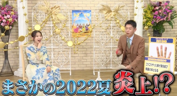 スクリーンショット 2022-06-03 7.22.34
