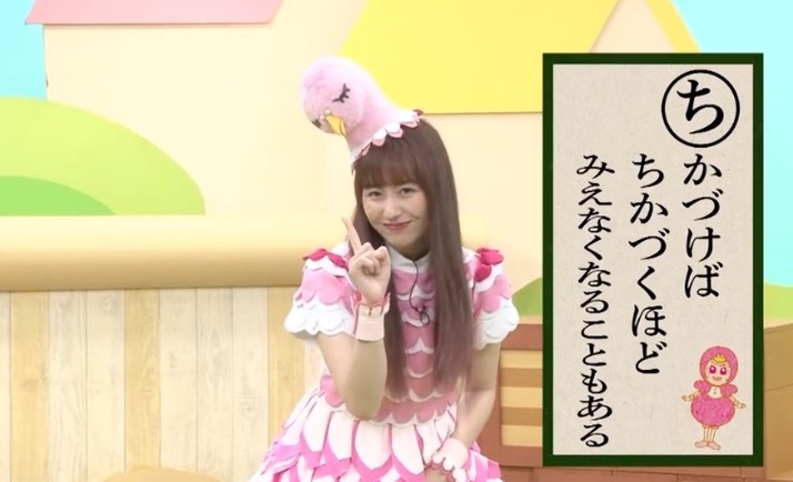 スクリーンショット 2022-07-29 8.26.11