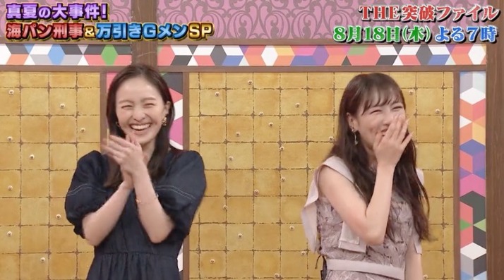 スクリーンショット 2022-08-17 16.31.08