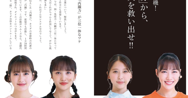スクリーンショット 2022-08-21 21.37.01