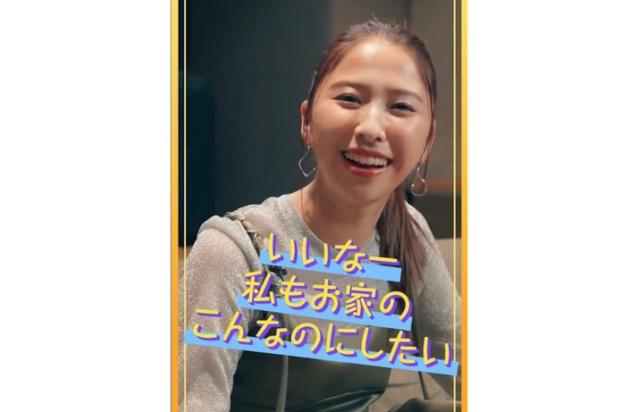 スクリーンショット 2022-09-29 20.16.44