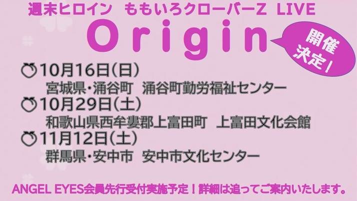 スクリーンショット 2022-09-03 19.48.47