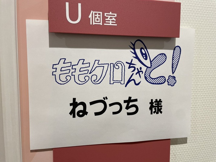 FedIlF4UcAAtvWs