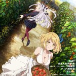 【2023冬アニメ】異世界のんびり農家